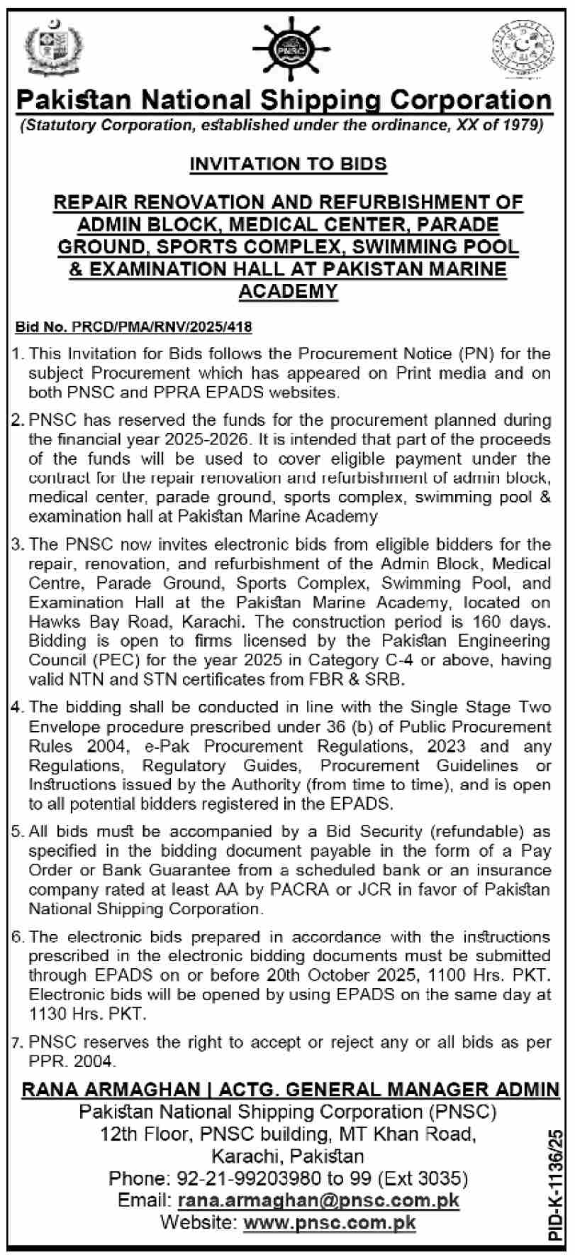 Pakistan National Shipping Corporation Tender Notice
